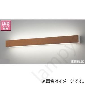 LEDブラケットライト LEDB83112 東芝ライテック(TOSHIBA) LEDブラケットライト LEDB83112 東芝ライテック(TOSHIBA)