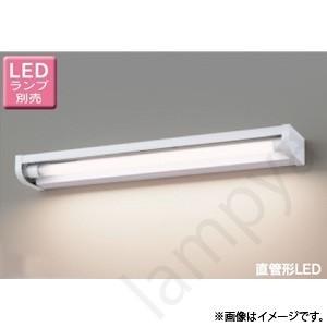東芝ライテック 東芝ライテック LEDS-04909NW-LS9 LED投光器 重耐塩形