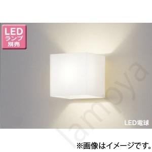 (未使用･未開封品)　東芝(TOSHIBA)  LEDブラケット (LEDランプ別売り) LEDB88083 f4u0baa 東芝ライテック LEDブラケットライト LEDB88083 東芝ライテック