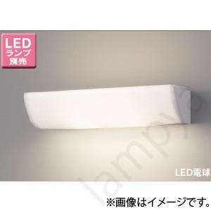 LEDブラケットライト LEDB88801 東芝ライテック（TOSHIBA）