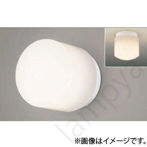 DAIKO LEDスポットライト YLED-002A／5個 大光電機 DAIKO LEDスポットライト プラグタイプ YLED-002ASS : エヌ