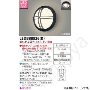 Panasonic（パナソニック） XNG2560WNKLE9（NDG24600WK+NNK25010N LE9