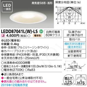 LEDダウンライト 電球色 LEDD87041LWLS（LEDD87041L(W)-LS）東芝ライテック｜lampya