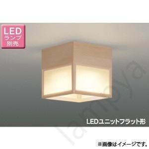LED小形シーリングライト LEDG85007 東芝ライテック（TOSHIBA）