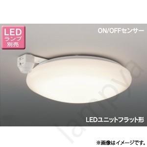 LED小形シーリングライト LEDG85030Y 東芝ライテック（TOSHIBA）｜lampya