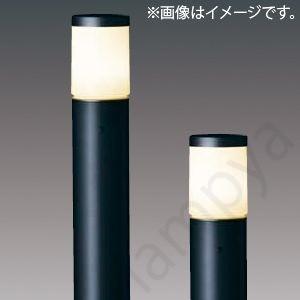 LEDガーデンライト LEDG88906（K）+LPD81010（K）（LEDG88906KLPD81010K）東芝ライテック（TOSHIBA）