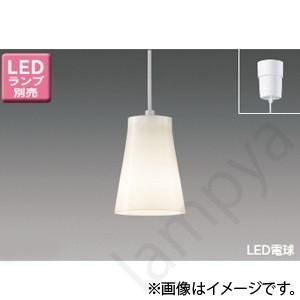 LEDペンダントライト LEDP88020 東芝ライテック（TOSHIBA）
