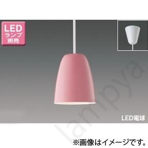 東芝ライテック LEDペンダントライト LEDP88046 東芝ライテック