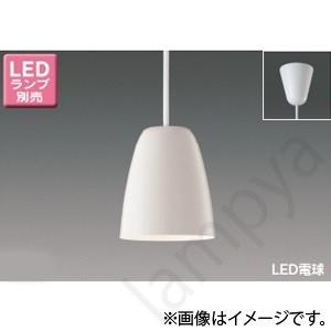 東芝 LEDシーリングライト 調光・調色 ペンダントリング 12畳用