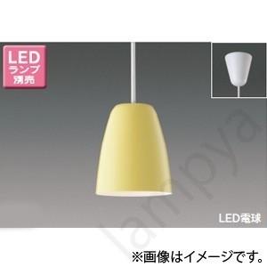 LEDペンダントライト LEDP88051 東芝ライテック（TOSHIBA）