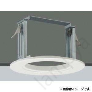 LEDダウンライト リニューアルプレート φ125用 LEDX-05012(LEDX05012)東芝...