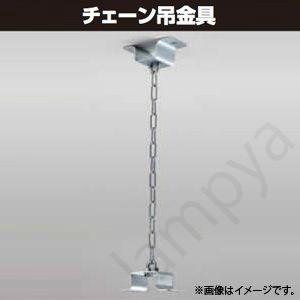 TOSHIBA（東芝） LEDG-15831N(K) LED街路灯マルチ400W LED外