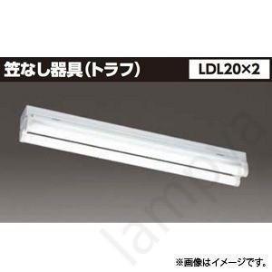 LEDベースライト 直管形 本体 LET-22007-LD9(LET22007LD9) 東芝ライテッ...