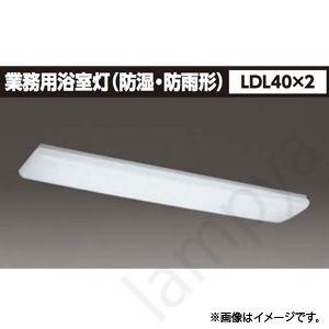 Panasonic（パナソニック） LED蛍光灯 直管LEDランプ 昼白色 LDL40S・N