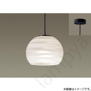 LEDペンダントライト LGB10083LE1（LGB10083 LE1）パナソニック｜lampya