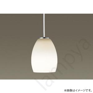 Panasonic ダクトレール　照明　ペンダントライト　ダイニングライト LGB16077F パナソニック製ペンダントライト | ペンダントライト