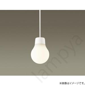 即納 LEDペンダントライト LGB11058WCE1（LGB11058W CE1）パナソニック（ライティングレール/配線ダクトレール）｜lampya