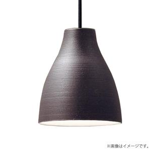 Panasonic パナソニック ダイニング用ペンダントライト グレー