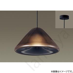 LGB15477CB1（LGB15477 CB1）LEDペンダントライト パナソニック｜lampya