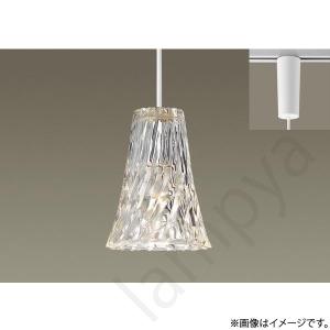 KOIZUMI コイズミ 照明 ペンダントライト3個 ライティングダクト