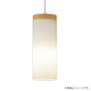 AP40501L ペンダントライト2本 コイズミ照明 LEDペンダントライト