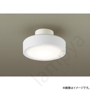 コイズミ照明 LEDシーリングライト AP47609L : らんぷや - 通販