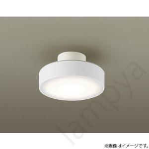Panasonic（パナソニック） LGB51434 LE1 ダウンシーリング 100形 拡散