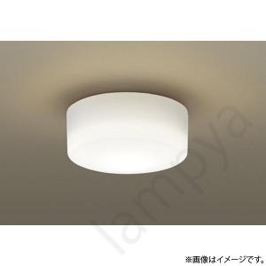 ODELIC（オーデリック） LEDシーリングライト OX9743LDR（OX 9743LDR