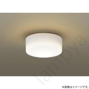 即納 LEDシーリングライト LGB51560LE1(LGB51560 LE1) パナソニック｜lampya