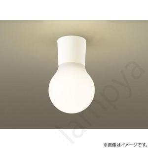 Panasonic（パナソニック） LEDシーリングライト（ブラケット