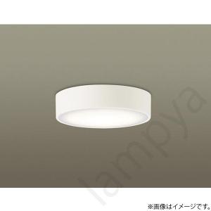 Panasonic（パナソニック） LGB51605 LB1 ダウンシーリング 100形調光