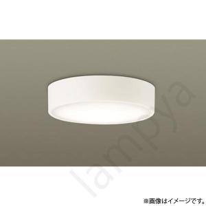 即納 LEDシーリングライト LGB51653LE1（LGB51653 LE1）パナソニック｜lampya