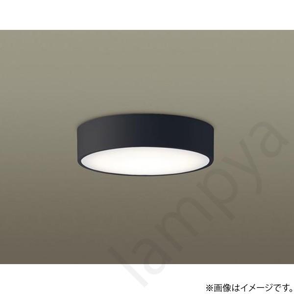 LEDシーリングライト LGB51698LB1（LGB51698 LB1）パナソニック