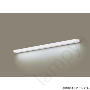 Panasonic（パナソニック） LLD2000NCE1（LLD2000N CE1）LED電球