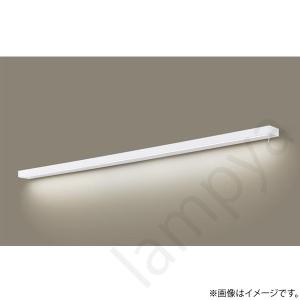 Panasonic（パナソニック） LEDブラケット・キッチンライト（昼白色