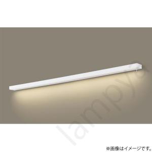 Panasonic（パナソニック） LEDシーリングライト・キッチンライト（昼