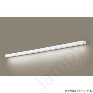 Panasonic（パナソニック） LEDブラケット・キッチンライト（昼白色