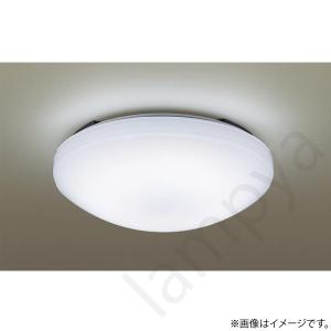 即納 LEDシーリングライト LGB52602LE1(LGB52602 LE1) パナソニック｜lampya