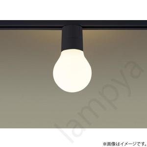 LEDシーリングライト LGB54368BCE1（LGB54368B CE1）パナソニック｜lampya