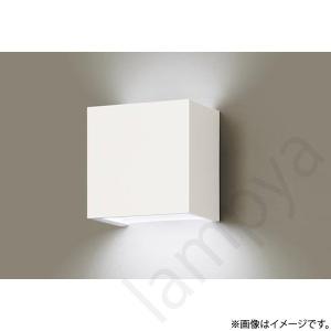コイズミ照明 LEDペンダントライト AP46949L : らんぷや - 通販