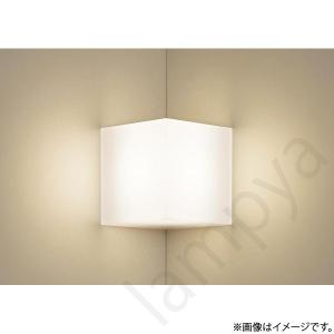 Panasonic（パナソニック） LED投光器 モールライト NYS15371KLE9