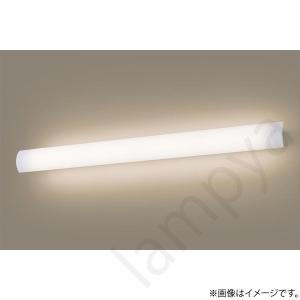 LEDブラケットライト（電球色）LGB81757LB1（LGB81757 LB1）パナソニック｜lampya