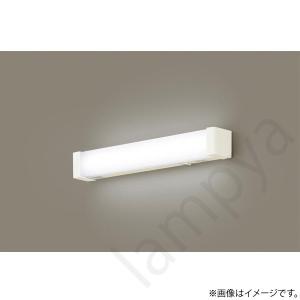 Panasonic NNF45650 LT9 LEDベースライト3台 msm_nnf45650lt9