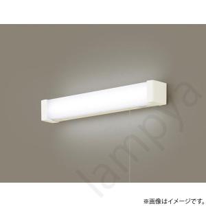 Panasonic（パナソニック） 〔即納〕LEDダウンライト 温白色