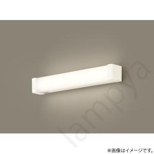 TOSHIBA（東芝） LEDB-40952YN-LD9 LED器具センサブラケット壁横