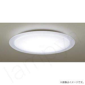 Panasonic 天井照明 シーリングライト HH-CF1071A 21年製 【公式通販】