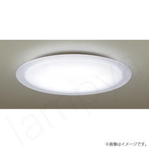 LEDシーリングライト 12畳 LGC51121 パナソニック｜lampya