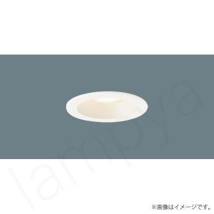 NNN13206 LE1 Panasonic パナソニック Panasonic LEDベースライト NNN13206LE1 (NNN13206 LE1