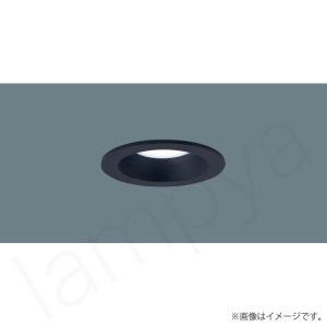 Panasonic LGD 1001L ブラックLEDダウンライト 6個 Panasonic（パナソニック） XAD3101LCS1 ダウンライト 黒 拡散 電球色