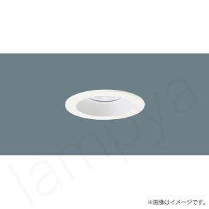 Panasonic（パナソニック） NNFB84005 天井直付型 LED（昼白色） 非常